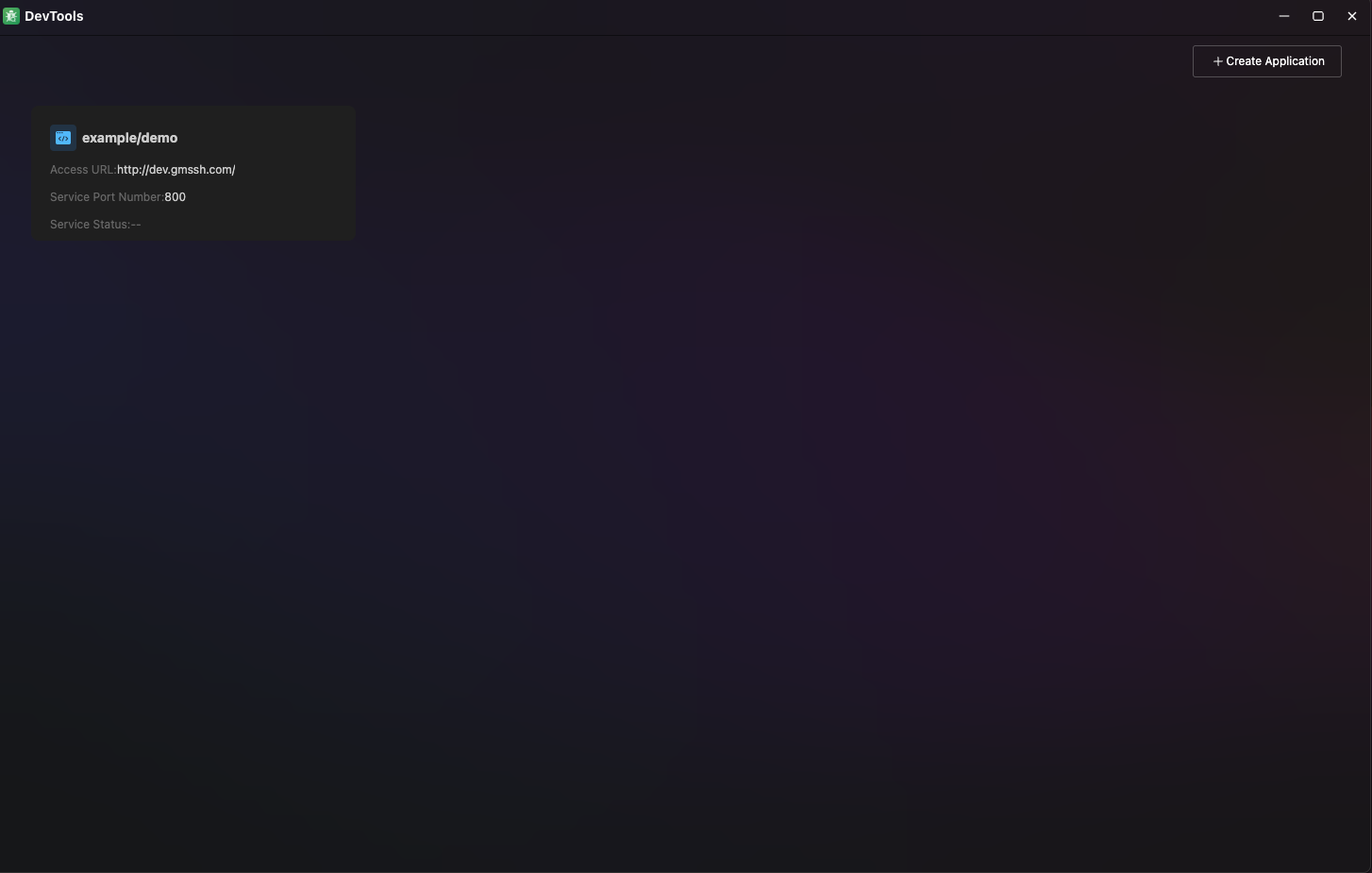 Debug Application List